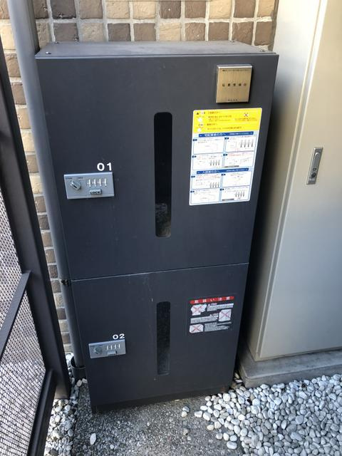 神宮前めぞぴあのＫ＆Ａのその他共用部分|宅配ＢＯＸ