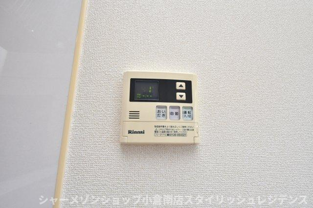 レガーロの設備