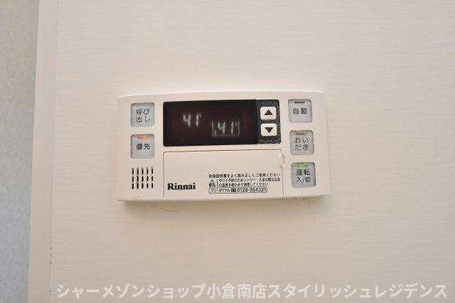 レガーロの設備