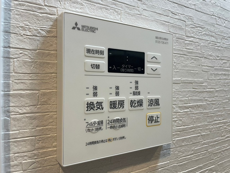 コンプレート金田の設備