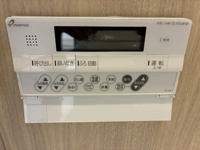 【発電・温水設備】 | グリーンマンション薬院☆仲介手数料無料☆