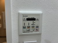 【冷暖房・空調設備】 | グリーンマンション薬院☆仲介手数料無料☆