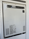 【発電・温水設備】 | グリーンマンション薬院☆仲介手数料無料☆