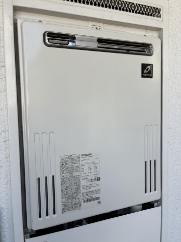 【発電・温水設備】 | グリーンマンション薬院☆仲介手数料無料☆