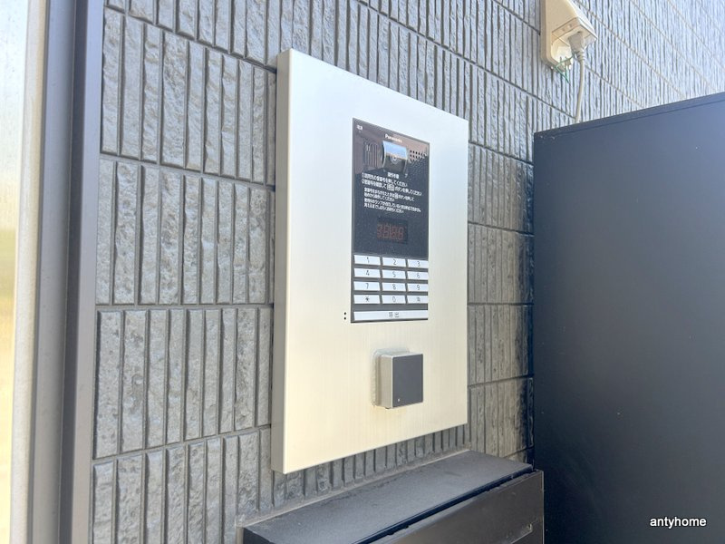 ハーモニーテラス大和田　仲介手数料無料のセキュリティ