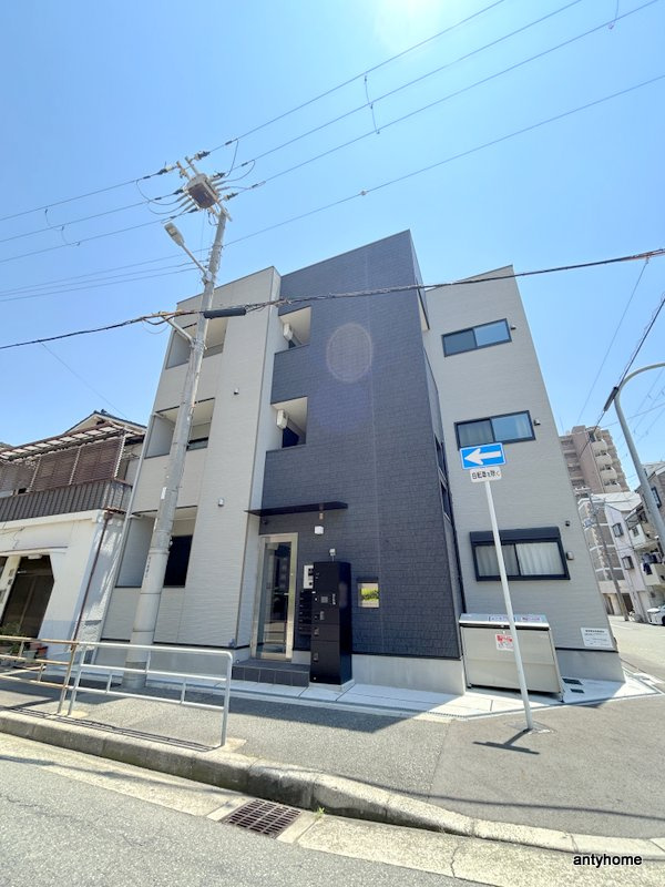 ハーモニーテラス大和田　仲介手数料無料の外観