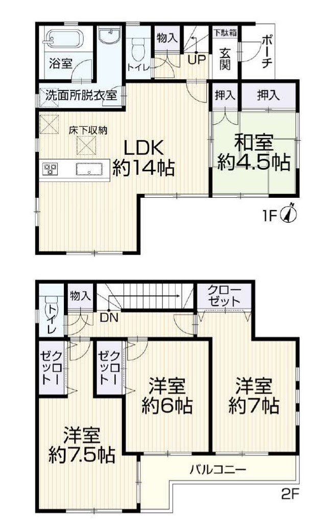さいたま市北区奈良町80-10