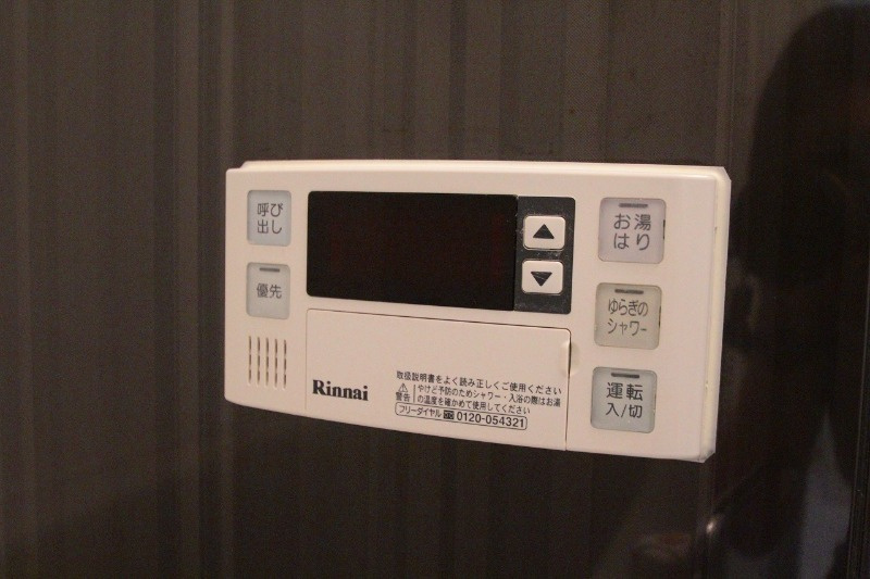 OG錦糸町の設備|給湯パネル
