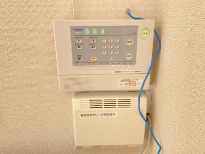 【セキュリティ】 | レオパレス日向