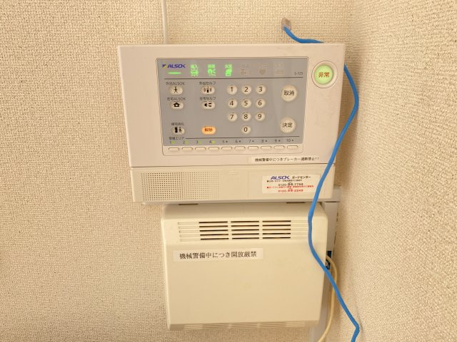 【セキュリティ】 | レオパレス日向