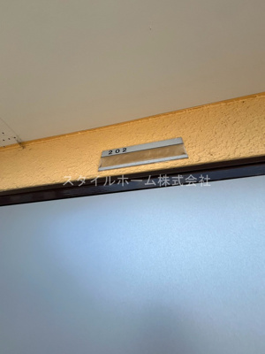 【設備】 | ランドマーク三ノ輪Ⅱ