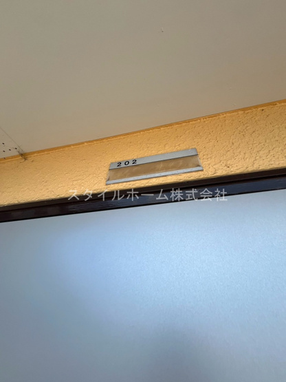 【設備】 | ランドマーク三ノ輪Ⅱ