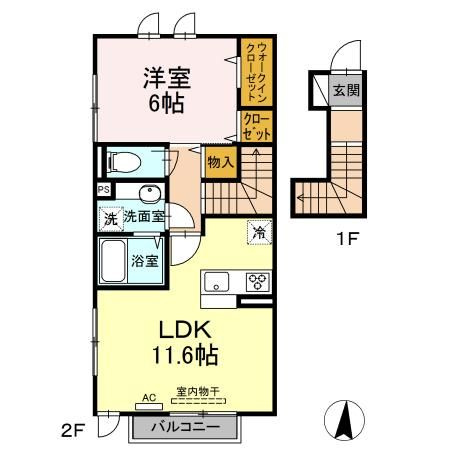アンジュール氷川台