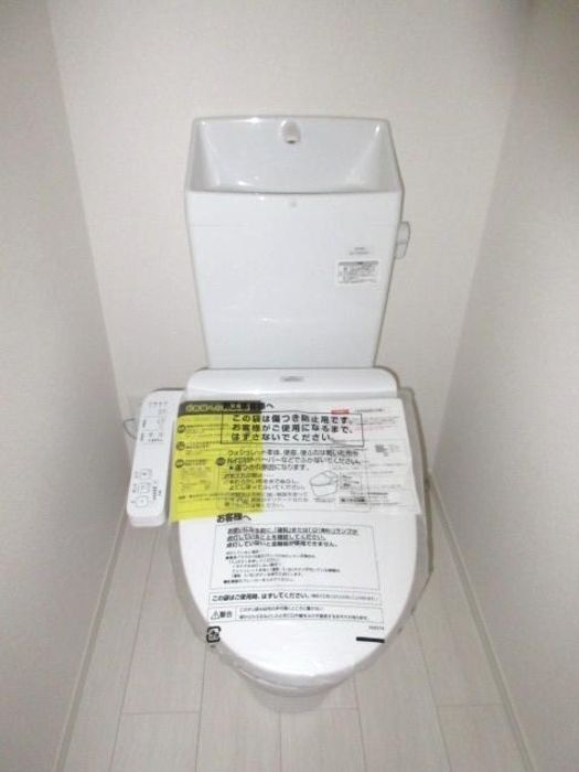 アンジュール氷川台のトイレ