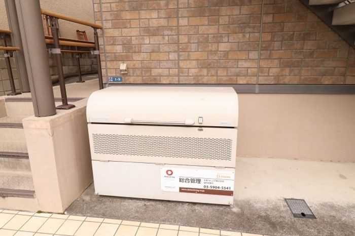 レグルス