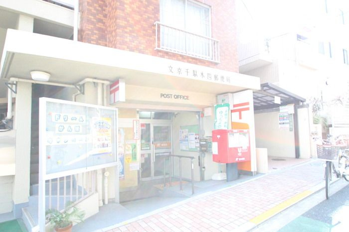 グラン　コンフォートの周辺
