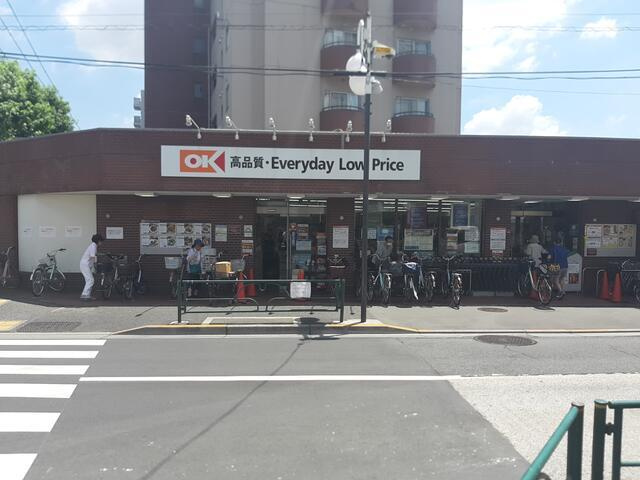 ベルメゾン鷺宮の周辺|オーケー中杉店まで500m