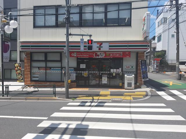 ベルメゾン鷺宮の周辺|セブンイレブン中野鷺…まで500m