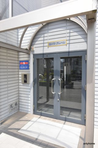 カーサアムール　仲介手数料無料のエントランス
