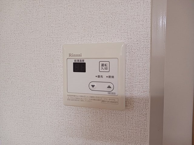 ルミエール萩の台の設備
