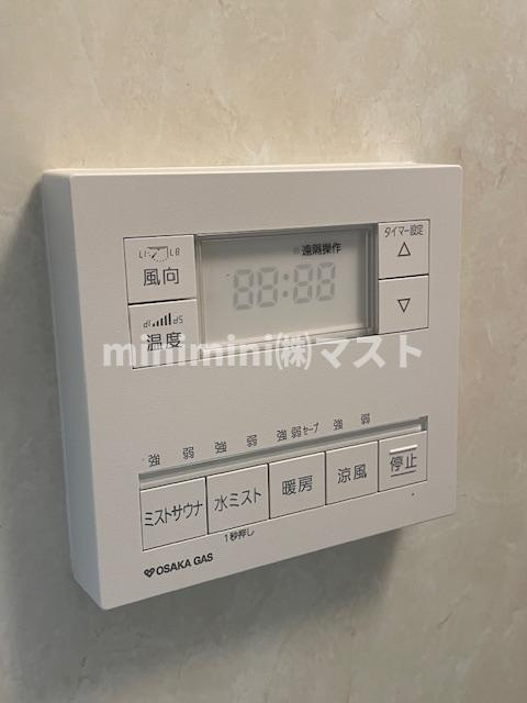 ロイヤルパークスなんばの設備