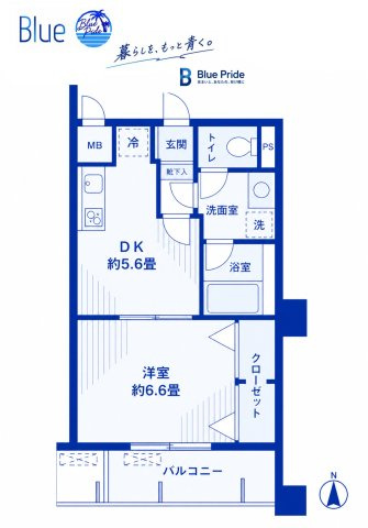 【間取り】 | ラフィーネ港北