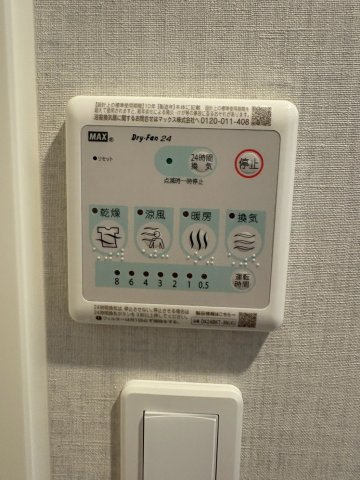 DIPS西新井の設備