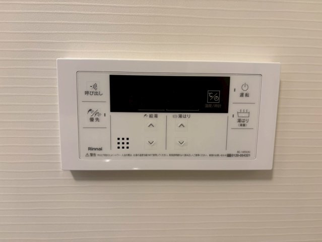 DIPS西新井の設備