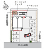 【駐車場】レオネクスト那覇西高校前 
