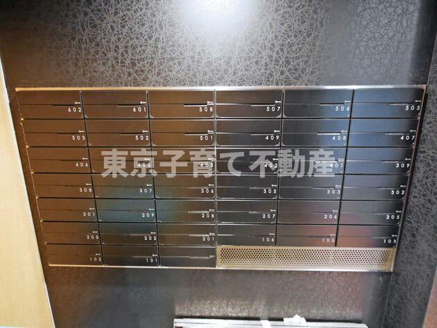 ソレアード茗荷谷のその他