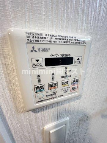 プレジオ難波EUROの設備
