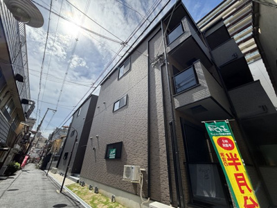 【外観】 | Premier香里