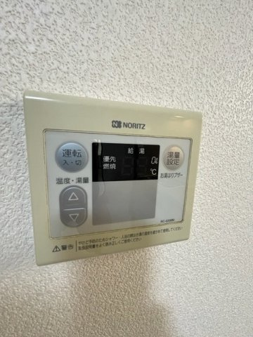 セントアミール南久宝寺の設備