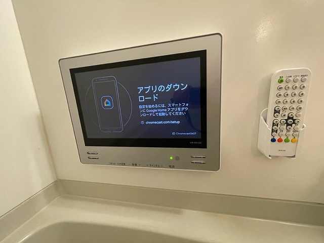 セントアミール南久宝寺の設備