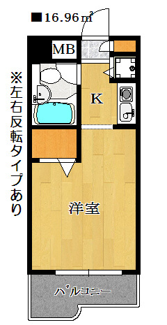 【間取り】 | ジョイフル船橋 | 間取り