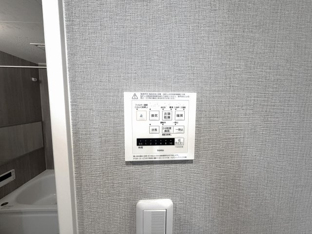 ライオンズガーデン幕張