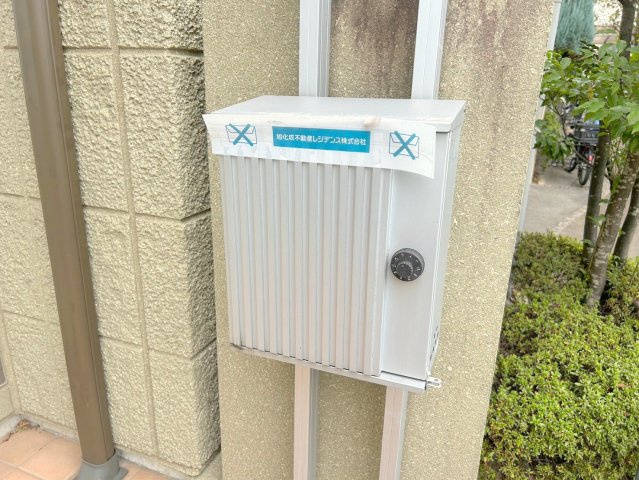 ガーデン欅　南棟のその他共用部分