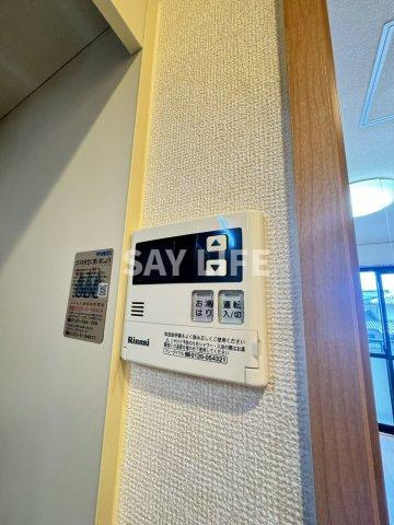 M’ｓエクレールのその他