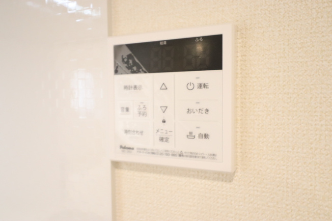 【設備】フレアブラーブ