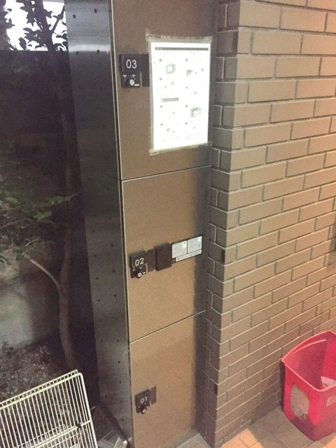 スカイパークのその他共用部分|★便利な宅配ＢＯＸ★