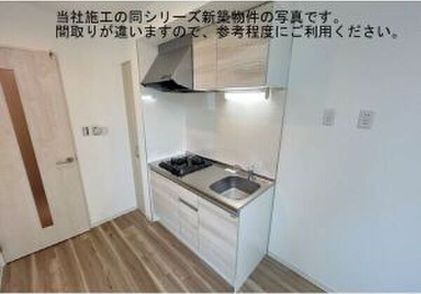 ジーメゾン名古屋中川グレイスのキッチン