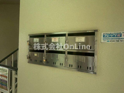 【その他共用部分】 | スタンヒル久宝園
