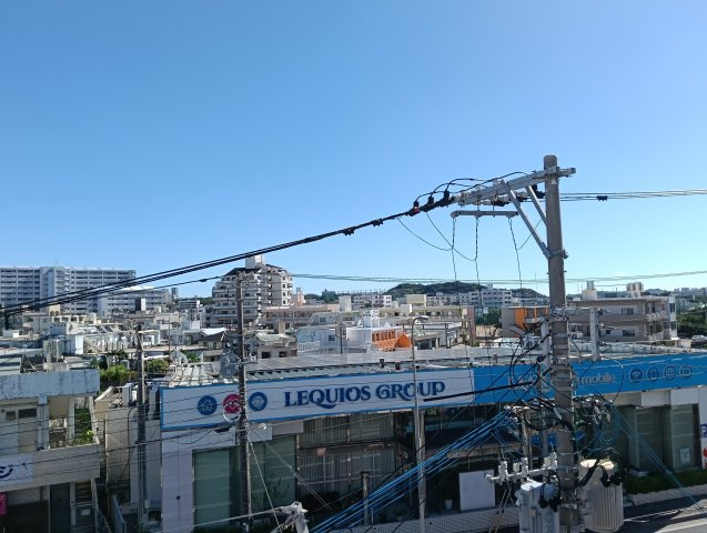 メゾン保良の展望