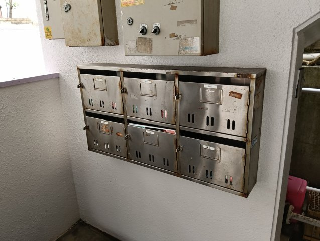 メゾン保良のその他共用部分