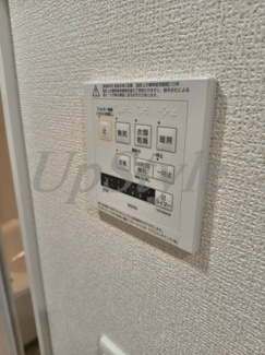 【設備】 | セレスティア扇Ⅵ