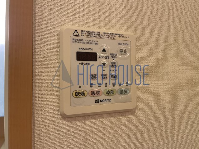 Ａ１ＦＬＡＴの設備