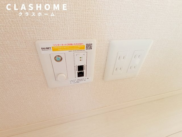 Gutty　　刈谷市近郊の賃貸ならクラスホーム刈谷店の設備|イメージ画像になります