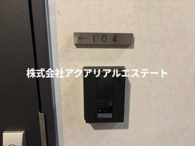 【セキュリティ】 | ＥＳ－Ｇｒａｎｄｅ板橋 | 画像は104のものです
