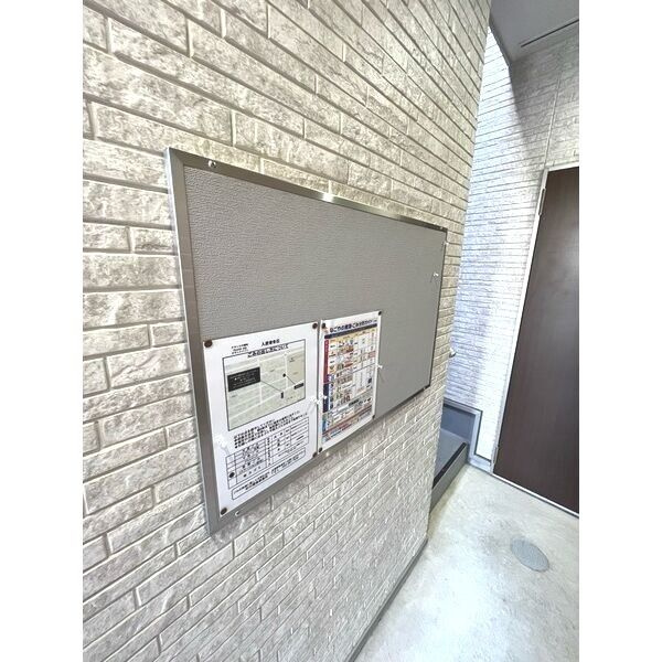 グランドメゾン　名古屋市賃貸　仲介手数料無料のロビー