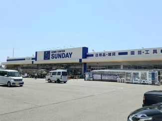 【周辺】 | 将軍野南１丁目アパート | サンデー秋田自衛隊通店まで1950m